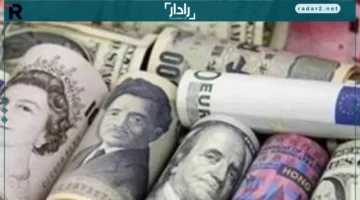 أحدث تحركات أسعار صرف العملات الأجنبية مقابل الجنيه المصري اليوم